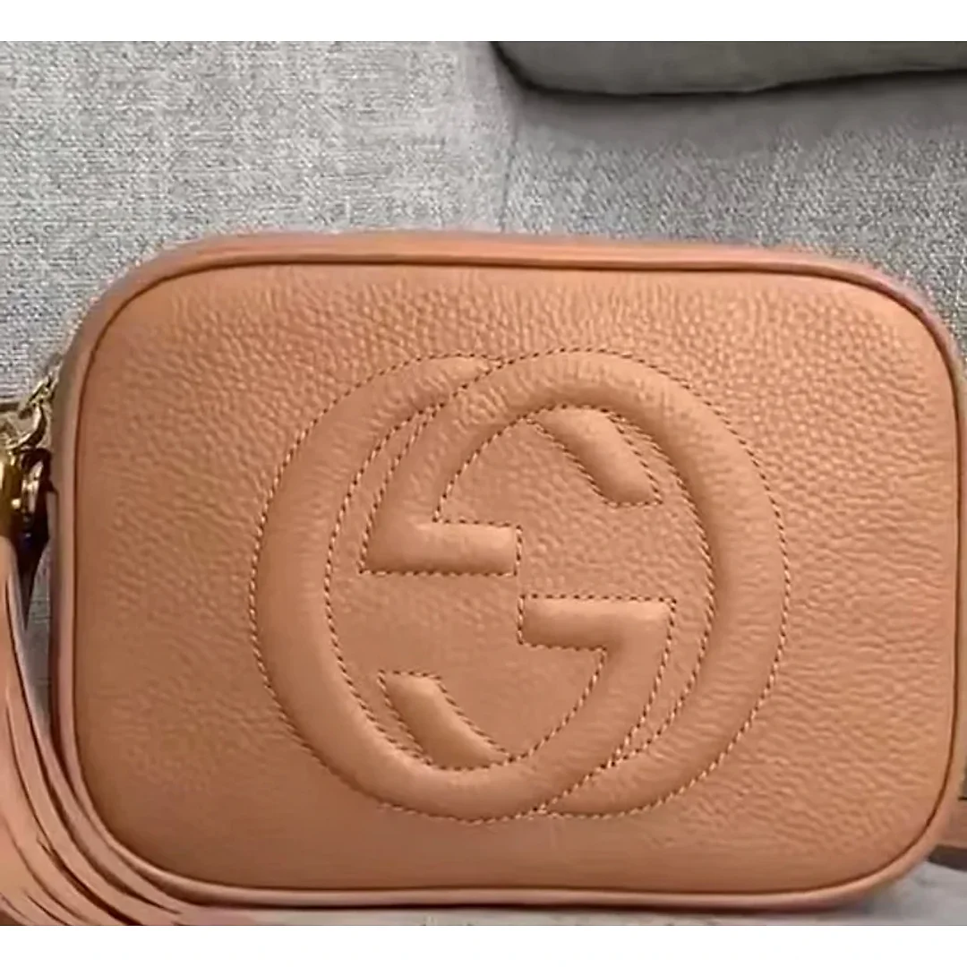 GC427 Rose Beige Leather Soho Small Disco Bag / HIGHEST QUALITY VERSION