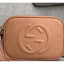 GC427 Rose Beige Leather Soho Small Disco Bag / HIGHEST QUALITY VERSION