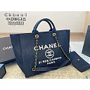 CC new arrival denime tote bag size:  37 * 31 cm