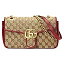 GG Marmont Small Shoulder Bag