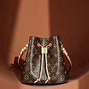 Louis neonoe bb mini bag size : 20×20×13 cm