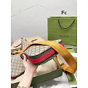 GC484 Gc Attache Small/Large Shoulder Bag