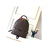 Model:M44874 Size:30*33*16cm