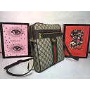 GC292  Mini:5.7x7x2.4inch   Small:9×9.5x2inch