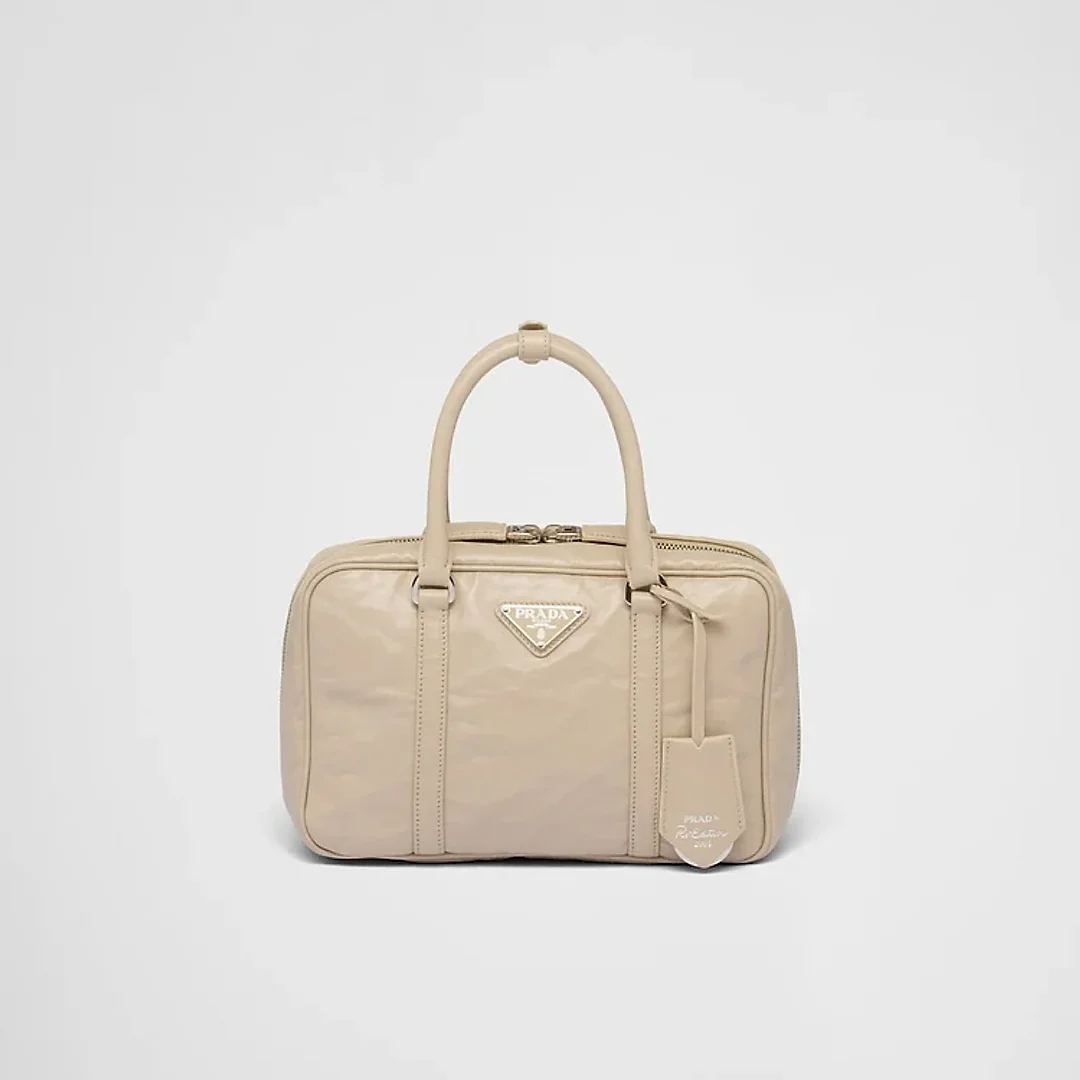 PP Medium antique nappa leather top handle bag – Desert Beige