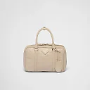 PP Medium antique nappa leather top handle bag – Desert Beige