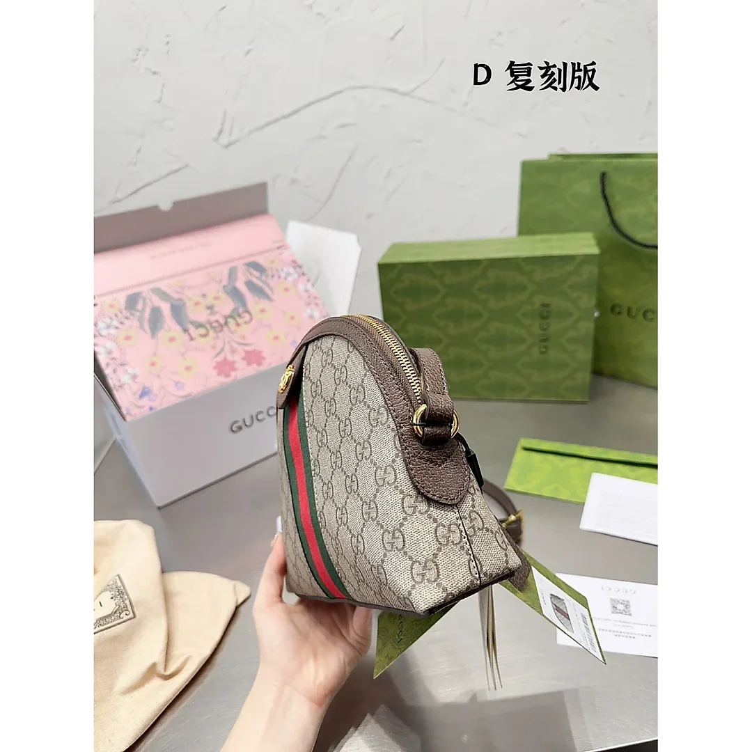 GC485 Ophidia GG Small Shoulder Bag / 9×7.4×3.1inch
