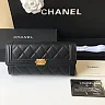 CC A80286 10.5X19X3cm wallet