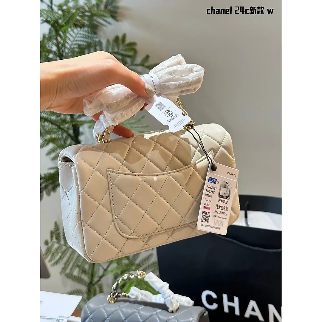 CC HANDLE MINI CF bag size: 20*12*6CM