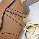 D saddle Be a classic with classics bag size: 25.5 x 20 x 6.5 cm