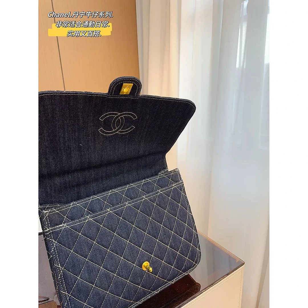 CC new arrival denim bag size:31*10*26cm