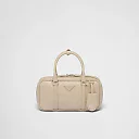 PP Small antique nappa leather top handle bag – Desert Beige