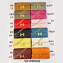 H Constance empson leather bag size:22*11cm
