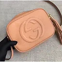 GC427 Rose Beige Leather Soho Small Disco Bag / HIGHEST QUALITY VERSION