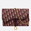 D Bordeaux Oblique Saddle Chain Clutch