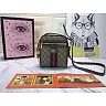 GC291  Mini:5.7x7x2.4inch   Small:9×9.5x2inch