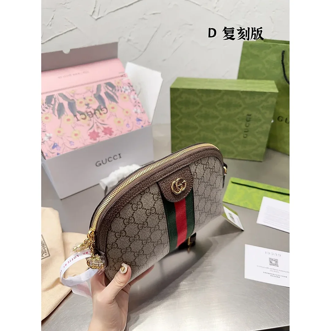 GC485 Ophidia GG Small Shoulder Bag / 9×7.4×3.1inch