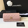 CC A80286 10.5X19X3cm wallet