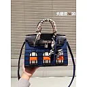 H Birkin30cm SellierFaubourg size: 30 cm