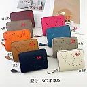 H Silk’in Empson-Barenia leather wallets size : 9.5 x 11.5 cm