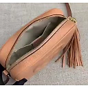 GC427 Rose Beige Leather Soho Small Disco Bag / HIGHEST QUALITY VERSION