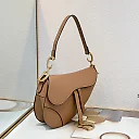 D saddle Be a classic with classics bag size: 25.5 x 20 x 6.5 cm