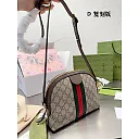 GC485 Ophidia GG Small Shoulder Bag / 9×7.4×3.1inch