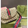 GC442 Ophidia mini GG shoulder bag / 9″W x 6.7″H x 2.7″D