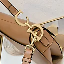 D saddle Be a classic with classics bag size: 25.5 x 20 x 6.5 cm