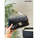 CC HANDLE MINI CF bag size: 20*12*6CM