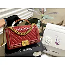 CC  Leboy 25*15cm smooth leather