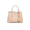 PP Small Saffiano Leather Double PP Bag in Powder Pink