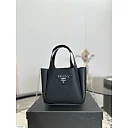 Pra new arrival tote bag size : 20.5 * 16 cm