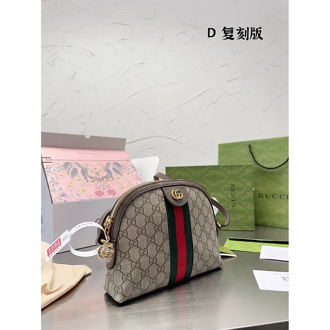 GC485 Ophidia GG Small Shoulder Bag / 9×7.4×3.1inch