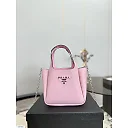 Pra new arrival tote bag size : 20.5 * 16 cm