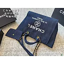 CC new arrival denime tote bag size:  37 * 31 cm