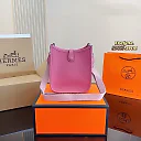 H Evelyne new arrival size : 19*6*21cm