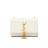 Y Kate Small Chain Bag with Tassel in Crocodile Embossed Shiny Leather