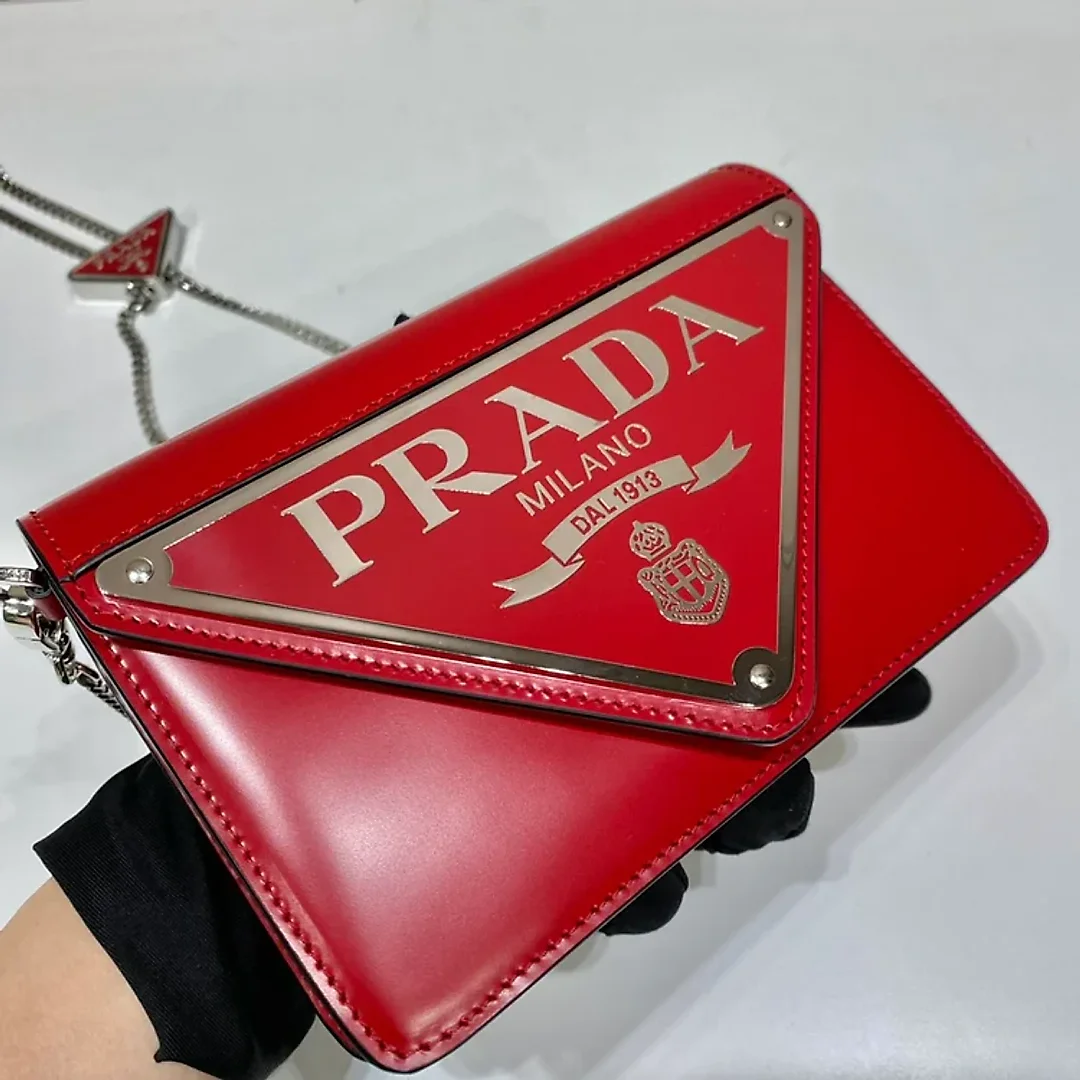 Pra Brushed Shoulder Bag Red For Women, Women’s Bags 6.7in/17cm 1BH189_ZO6_F02SB_V_5KO