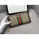 GC341   7.5×3.9x1inch