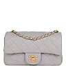 CC Pearl Crush Mini Rectangular Flap Bag Light Grey Lambskin Antique Gold Hardware