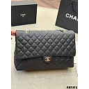 cc Vintage jumbo new arrival bag size：40cm