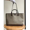 GC514 Ophidia Medium Tote Bag / 15.1″W x 11.2″H x 5.9″D