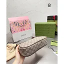 GC452 Ophidia GG Small Handbag / 9.8″W x 5.9″H x 2.5″D