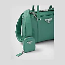 PP Medium antique nappa leather top handle bag – Sage Green
