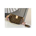 Model: M44813MULTI size: 24 x 13.5 x 4 cm