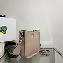 Pra Mini Shoulder Bag Beige For Women, Women’s Bags 7.9in/20cm