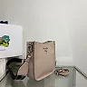 Pra Mini Shoulder Bag Beige For Women, Women’s Bags 7.9in/20cm