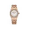 Audemars Piguet Ladies Collection Royal Oak Quartz Watch-Silver Dial 33mm-67651OR.ZZ.1261OR.01