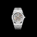 Audemars Piguet Royal Oak “JUMBO” EXTRA-THIN OPENWORKED “50TH ANNIVERSARY” Ref# 16204ST.OO.1240ST.01
